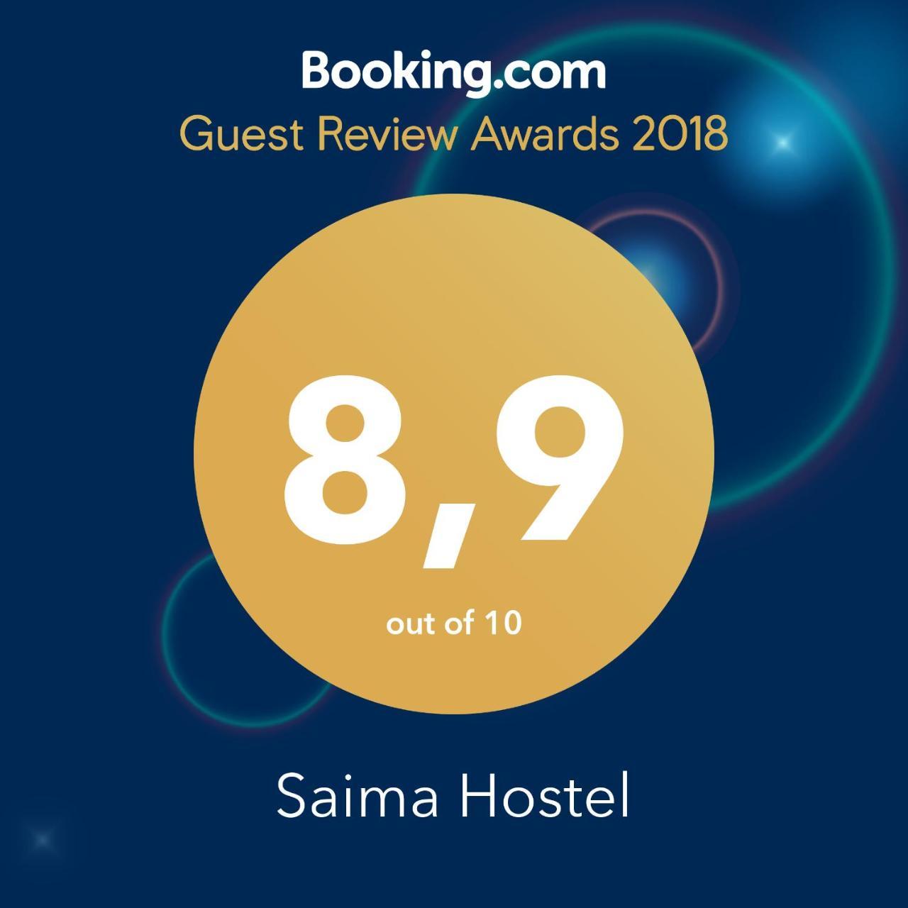 Saima Guest House Osz Zewnętrze zdjęcie